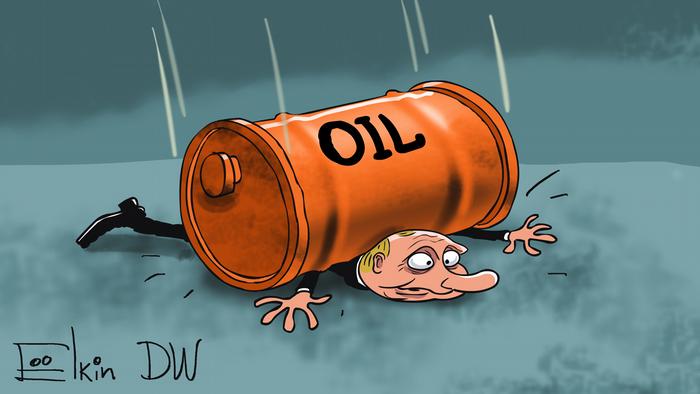 Karikatur Ölpreis ist auf dem Markt rasant abgestürzt 