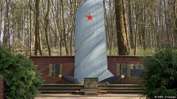 Мемориальное кладбище в Буккове 