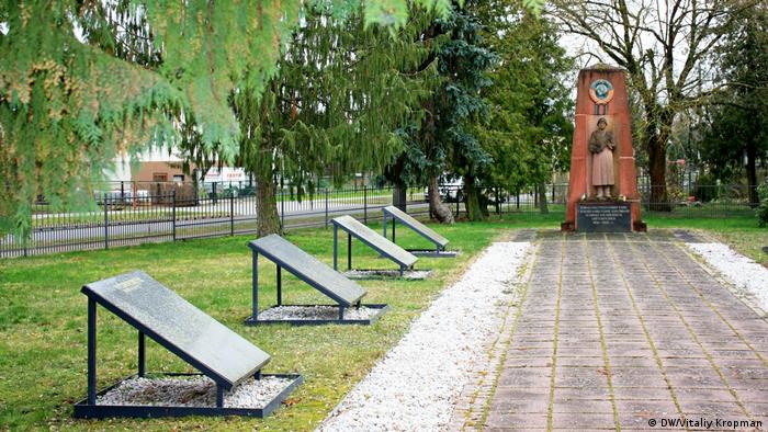 Советское воинское кладбище Кюстрин-Киц 