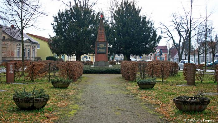 Советское воинское кладбище в Лечине 
