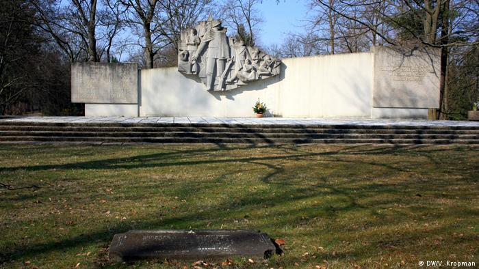Мемориальное кладбище в Вайсвассере