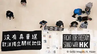 Hong Kong Protest für Demokratie | während Corona-Pandemie