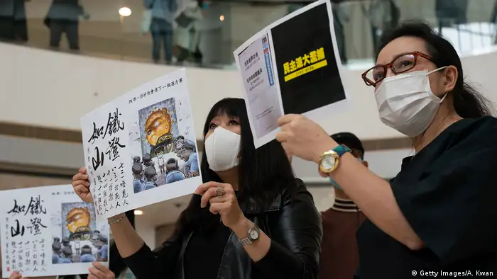 Hong Kong Protest für Demokratie | während Corona-Pandemie