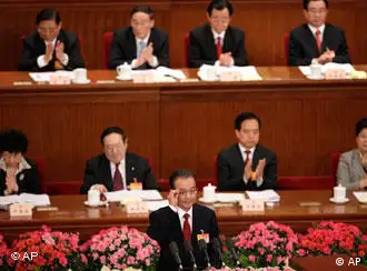 中国国务院总理温家宝在人大上作政府报告