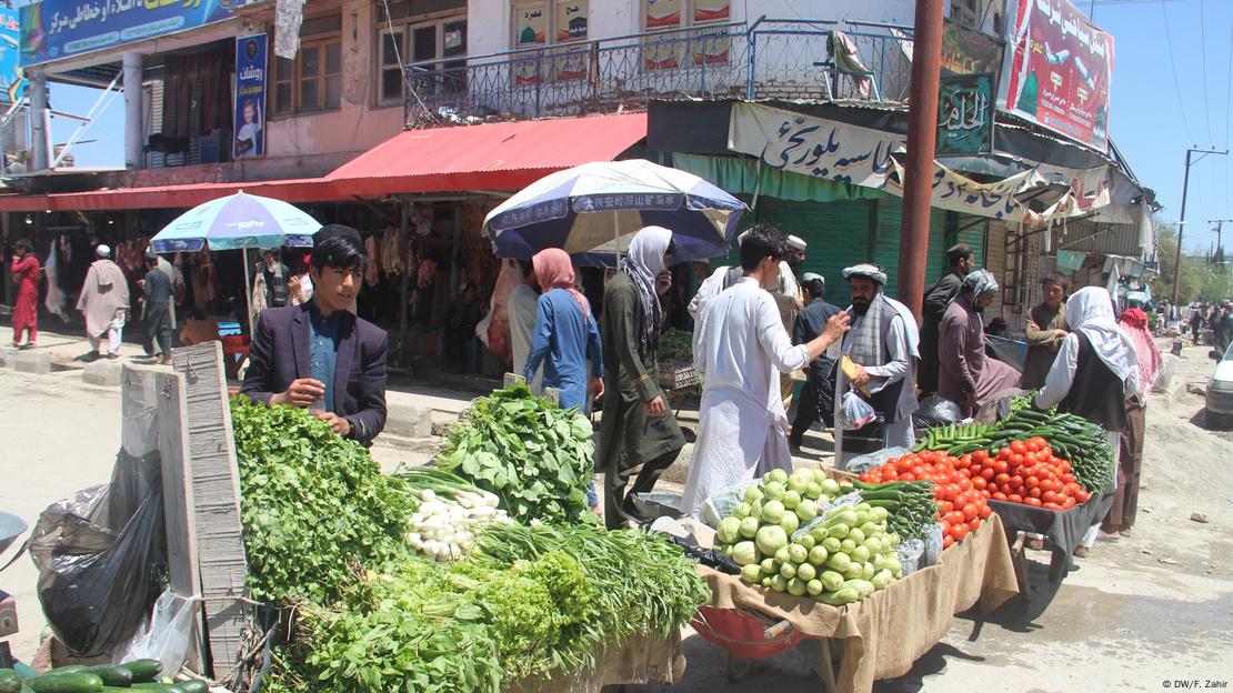 Afghanistan Coronavirus