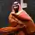 Saudi-Arabien 2018 | Kronprinz Mohammed bin Salman