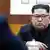 Kim Jong Un seen in 2018