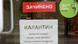 Жорсткий карантин на Прикарпатті Жорсткий карантин на Прикарпатті