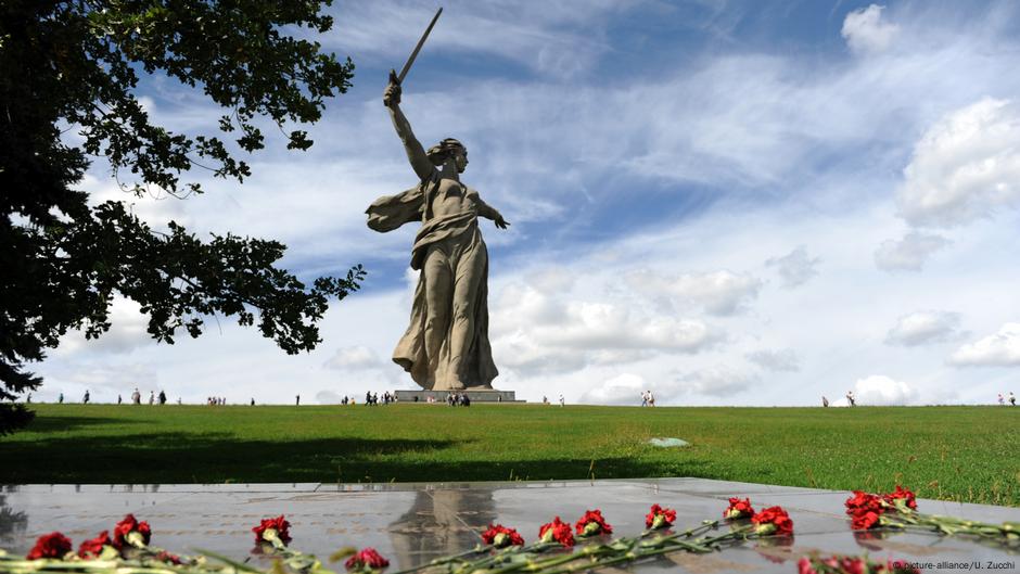 Monumentos en el mundo que conmemoran el fin de la Segunda Guerra Mundial |  Todos los contenidos | DW 