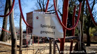 Закрытая детская площадка в Германии 