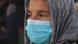 Afghanistan Coronavirus Lockdown Provinz Khost Afghanistan Coronavirus Lockdown Provinz Khost