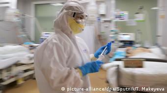 Одна из клиник в Москве, где лечат больных COVID-19 