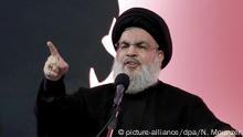 تزامناً مع مظاهرات بعدة بلدان.. نصر الله يهاجم فرنسا بقوة 