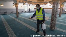 الإيمان في أزمنة غير معتادة.. يوم المسجد المفتوح في ظل كورونا