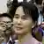Aung San Suu Kyi will not be a candidate in this year's elections in Myanmar