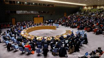 UN Security Council meeting room in New York