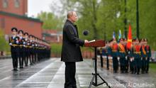 Putin ya ce Rasha ta zama gagarabadau