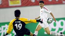 China 2004 | Hao Haidong, Fußballspieler 
