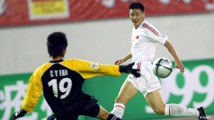 China 2004 | Hao Haidong, Fußballspieler