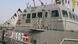 Iran Marine Konarak Iran Marine Konarak