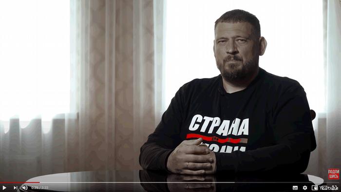 Фрагмент из видео-обращения Сергея Тихановского на его канала в YouTube
