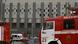 Firefighters are dispatched to hospital after a fire broke out at a St Petersburg hospital Firefighters are dispatched to hospital after a fire broke out at a St Petersburg hospital