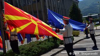 σημαία της ΕΕ στα Σκόπια