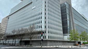Офис Всемирного банка в Вашингтоне
