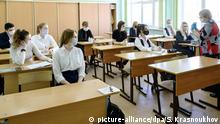 Власти РФ выделят 1,6 млрд рублей на поиск социально опасных учащихся
