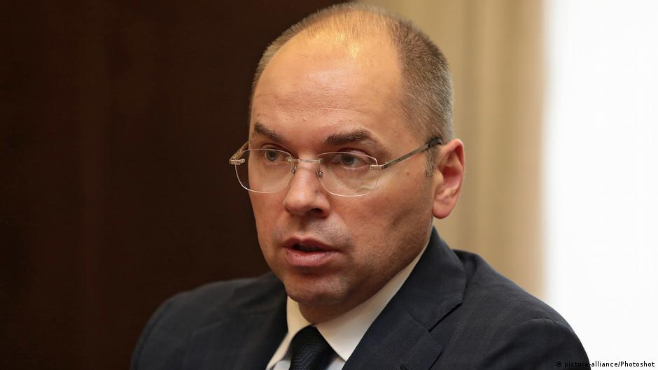 Ukraine lawmakers fire health minister over vaccine rollout | News | DW - Vimarsana News