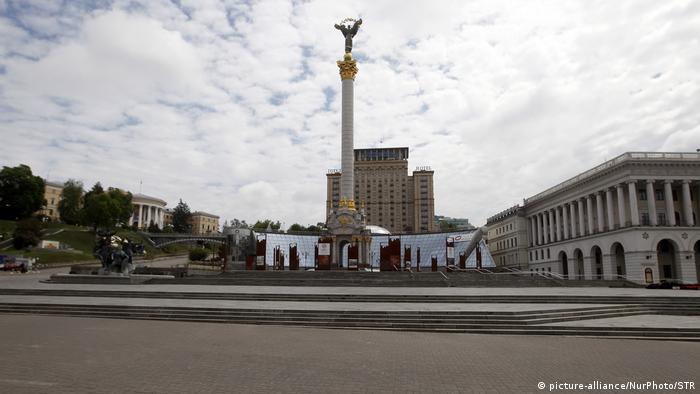 Ukriane Kiew Coronavirus Platz der Unabhängigkeit