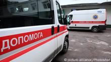 18.05.2020
KHARKIV, UKRAINE - MAY 18, 2020 - Ambulance cars are pictured during the ambulance drivers strike for non-payment of salary and lack of personal protective equipment on the premises of the EMS substation no.1, Kharkiv, northeastern Ukraine. |