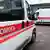 Машины скорой помощи в Украине