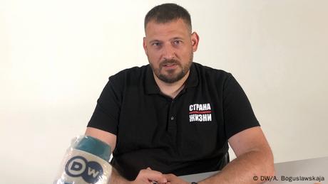 Siarhei Tsikhanouski: From blogger to activist to political prisoner?