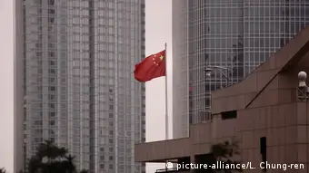 China, Hongkong - PRC Flagge