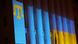 Схвалено концепцію розвитку кримськотатарської мови Схвалено концепцію розвитку кримськотатарської мови