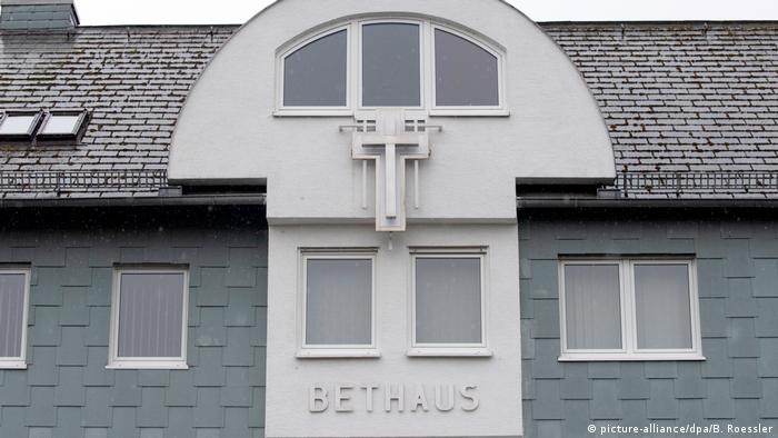 Молитовний дім баптистів у Франкфурті-на-Майні