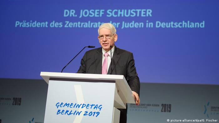 یوزف شوستر، رئيس شورای مرکزی یهودیان در آلمان