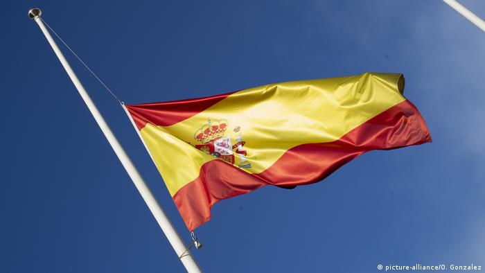 В Испания бе въведен т.нар. базов доход. Но не за