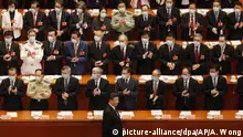 China Nationaler Volkskongress | Präsident Xi Jinping (picture-alliance/dpa/AP/A. Wong)