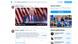 Аккаунт президента США Дональда Трампа в Twitter Аккаунт президента США Дональда Трампа в Twitter