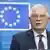 Глава дипломатії ЄС Жозеп Боррель заявив, що питання санкцій проти Білорусі розглянуть глави держав та урядів ЄС