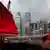 China: Skyline in Hongkong