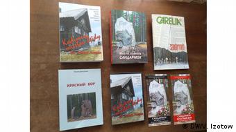 Книги Юрия Дмитриева о сталинских репрессиях 