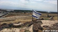 Верховный суд Израиля отверг легализацию еврейских поселений задним числом