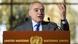 BM'in Libya eski özel temsilcisi Ghassan Salame BM'in Libya eski özel temsilcisi Ghassan Salame
