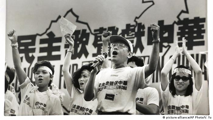 Hongkong Tiananmen 1989 (picture-alliance/AP Photo/V. Yu)