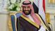 Mohammed bin Salman Mohammed bin Salman