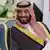 Saudi-Arabien Riad Mohammed bin Salman