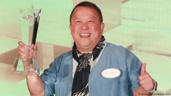 China Hong Kong | TVB Weekly Brand Award Ceremony | Eric Tsang (picture-alliance/Maxppp/VCG)